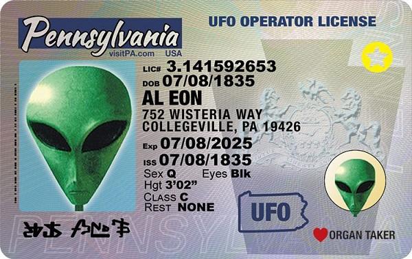 signs 4 fun Pennsylvania Alien ID