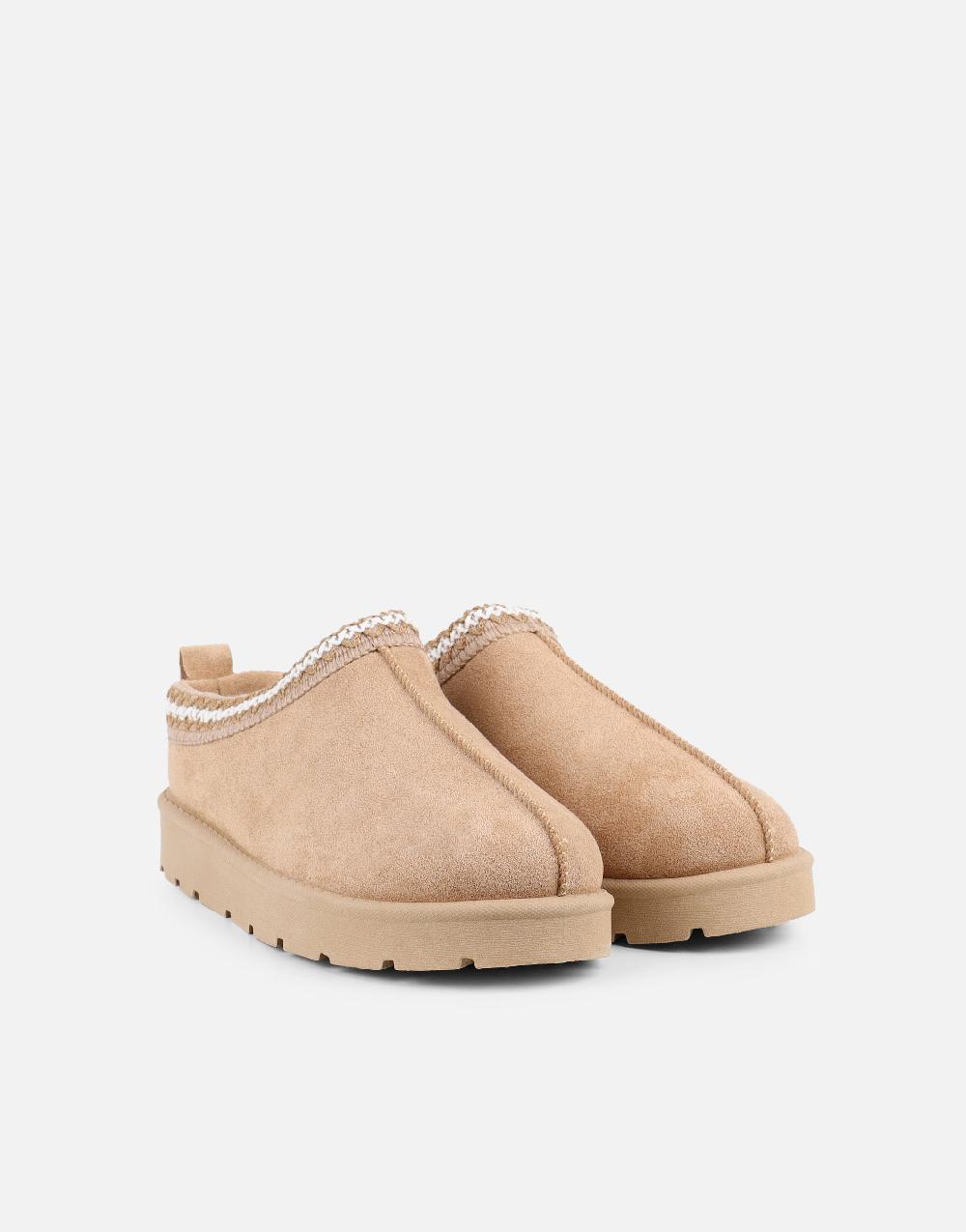 Simmi Beige Slippers