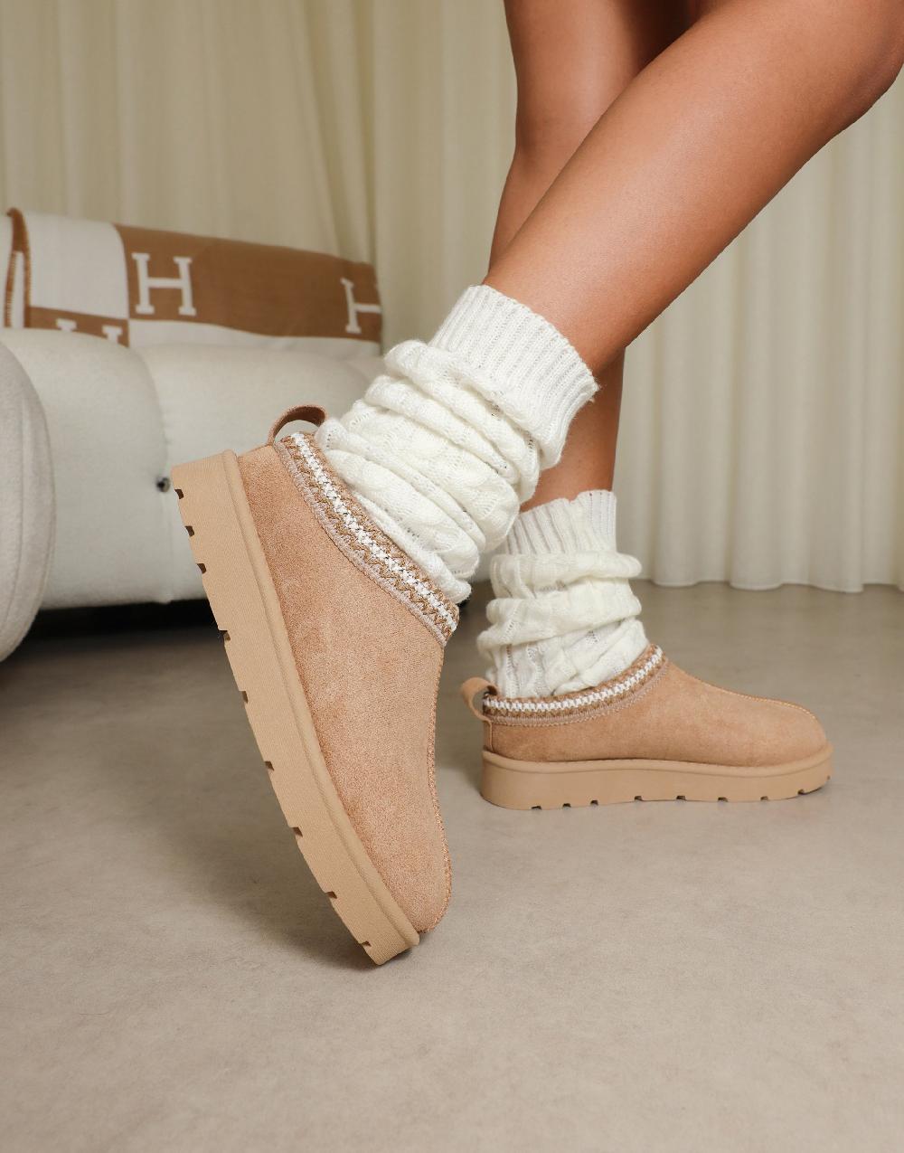 simmi Beige Slippers
