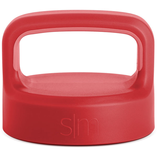 simple modern Summit Water Bottle Handle Lid