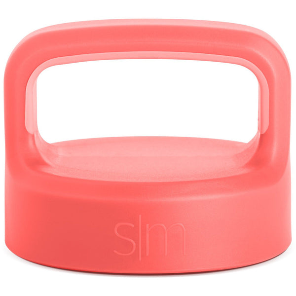 simple modern Summit Water Bottle Handle Lid