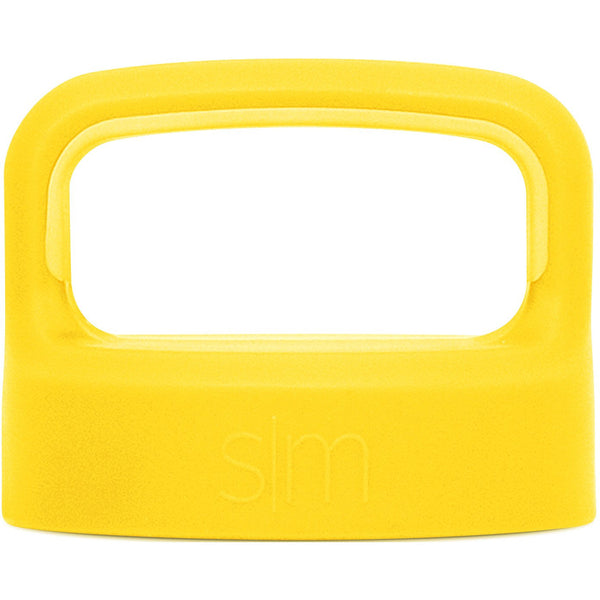 simple modern Summit Water Bottle Handle Lid