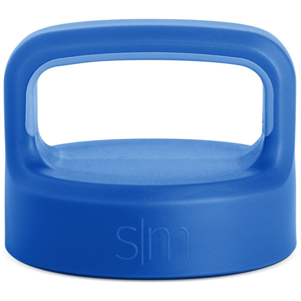 simple modern Summit Water Bottle Handle Lid