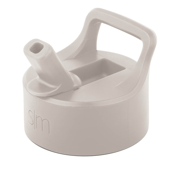 simple modern Summit Water Bottle Straw Lid