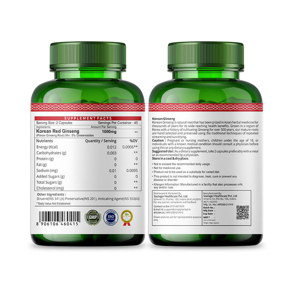 Simply Herbal Simply Herbal Korean Red Ginseng For Brain Function Energy & Performance 500mg -90 Capsules