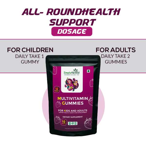 Simply Herbal Simply Herbal Multivitamin Gummies