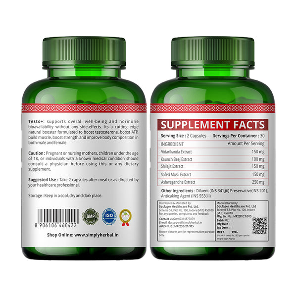 Simply Herbal Simply Herbal Testo+ 800mg - 60 Capsules