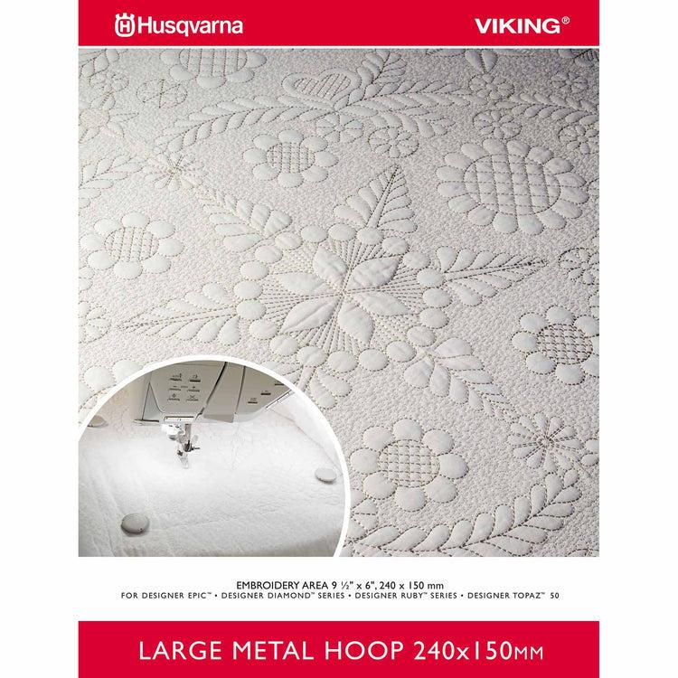 singer HUSQVARNA® VIKING® Large Metal Embroidery Hoop 240 mm x 150 mm