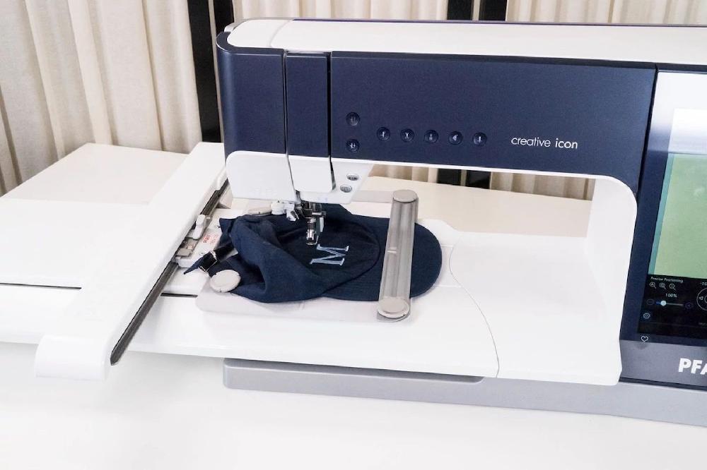 Singer PFAFF® Creative™ Hat Hoop Accessory 180 X 130 Mm