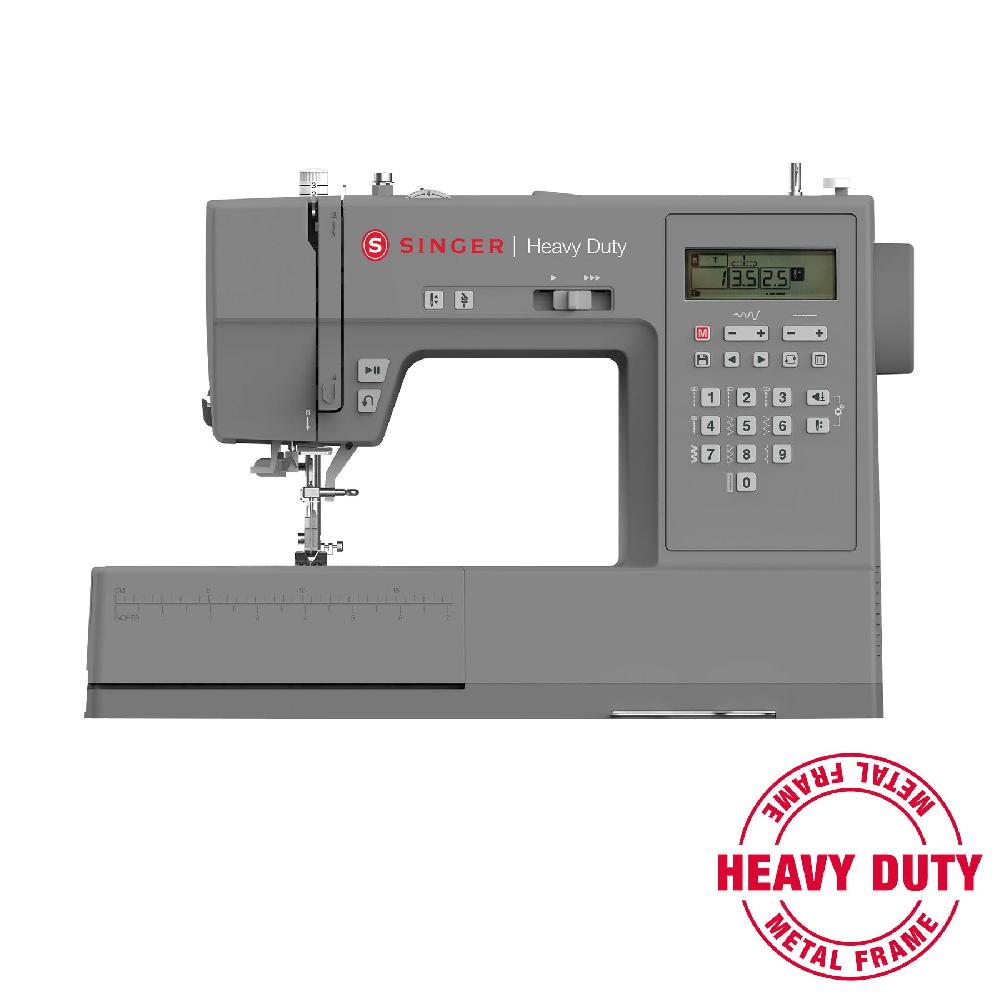 Singer SINGER® Heavy Duty 6700C Sewing Machine