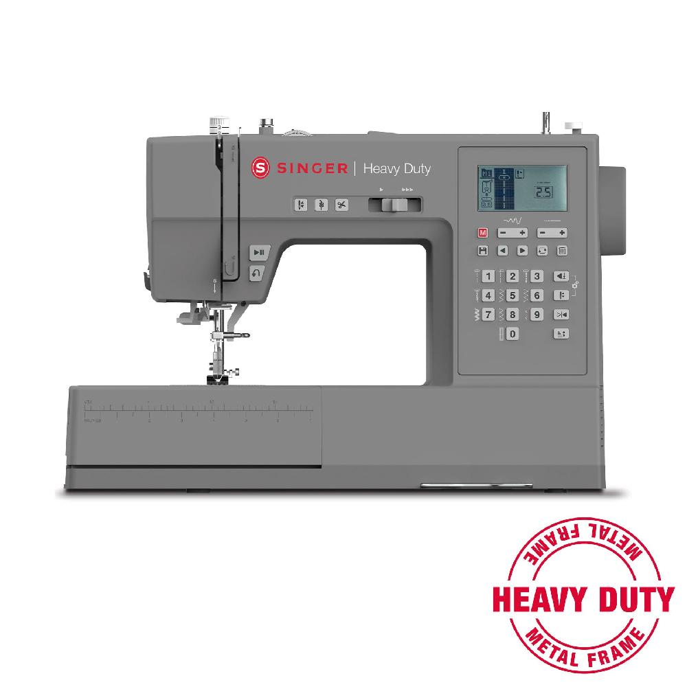 Singer SINGER® Heavy Duty 6800C Sewing Machine