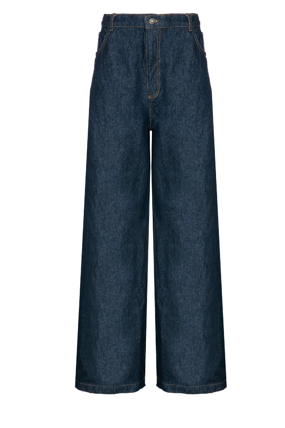 situationist Dark Blue Denim Pants