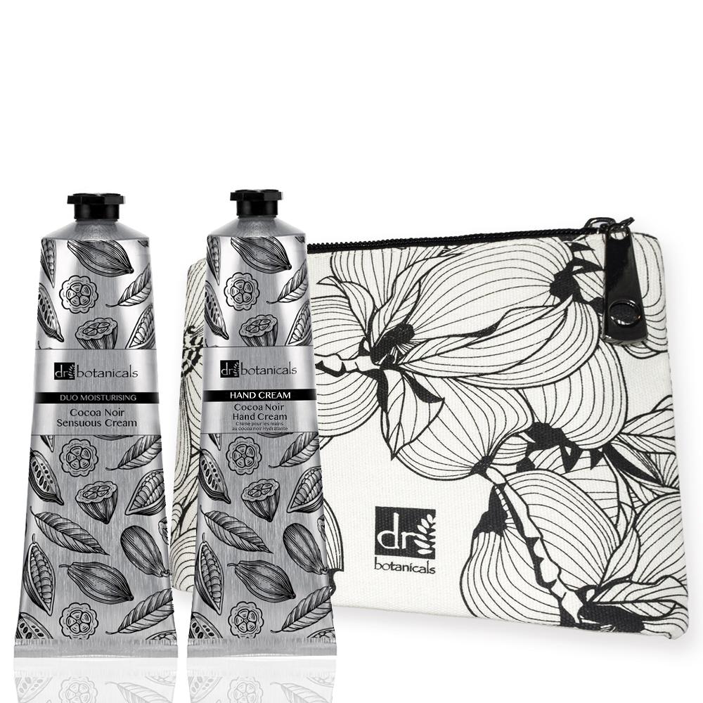 skin chemist Cocoa Noir Sensuous Hydration Beauty Bag Kit