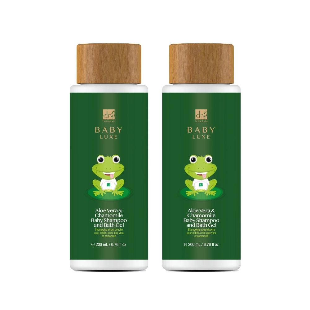 skin chemist Dr Botanicals Baby Lux Aloe Vera & Chamomile Baby Shampoo & Bath Gel 2