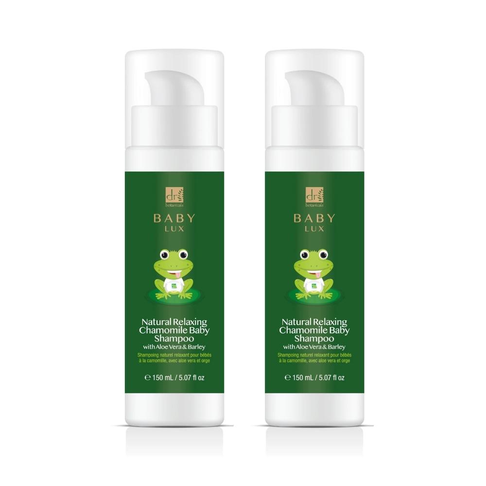 skin chemist Dr Botanicals Baby Lux Natural Relaxing Chamomile Baby Shampoo 150ml T