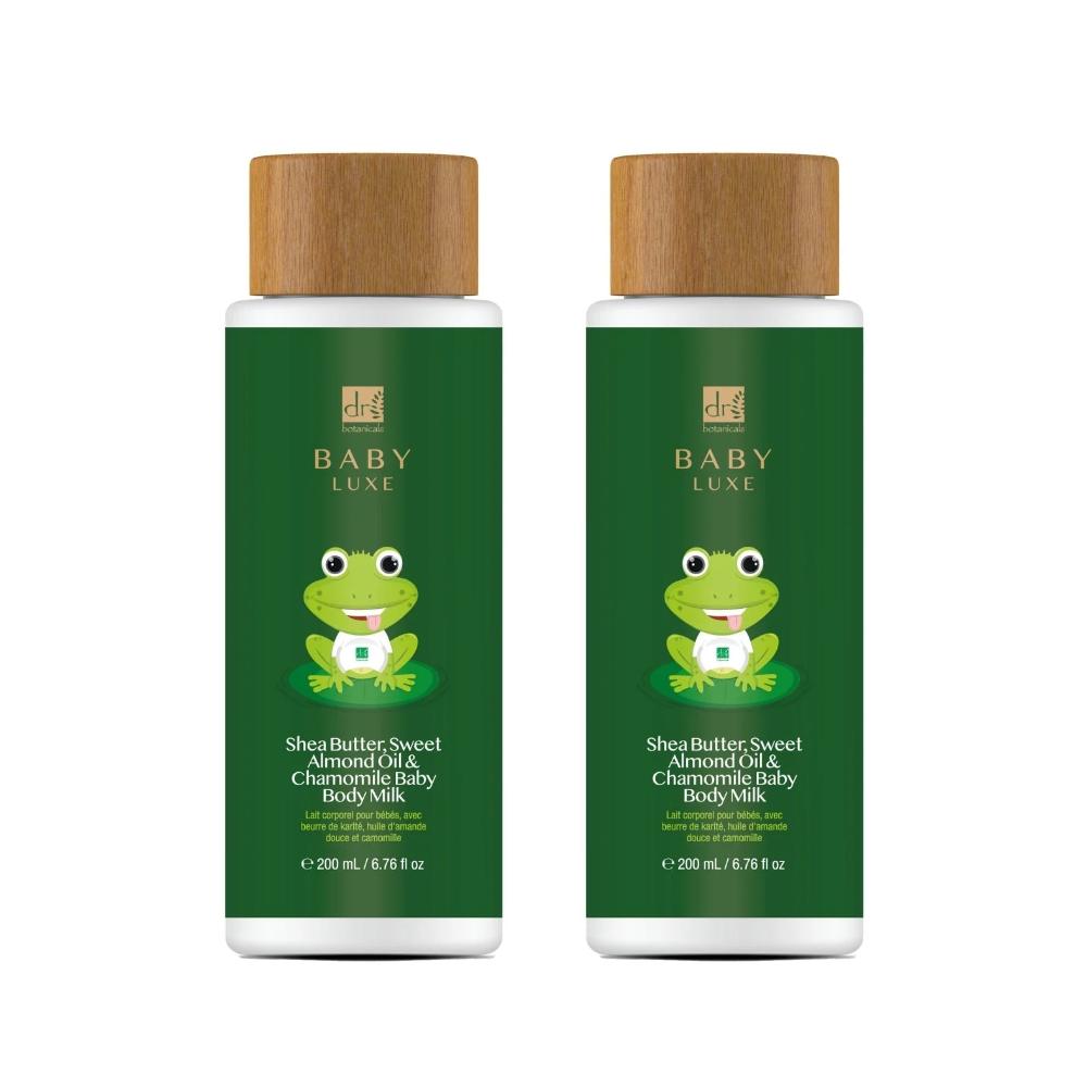 skin chemist Dr Botanicals Baby Lux Sweet Almond Oil & Chamomile Baby Body Milk 200