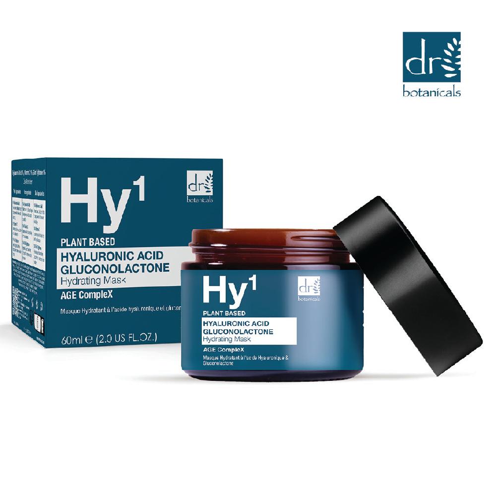 skin chemist Hyaluronic Acid 1% & Gluconolactone Mask 60ml