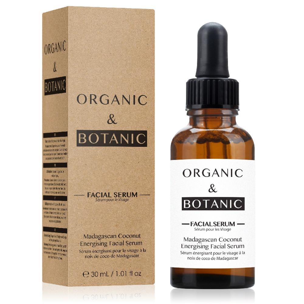 Skin Chemist Madagascan Coconut Overnight Nourish Kit