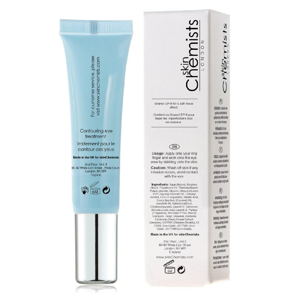 Skin Chemist Ultra Conceal+ Medium
