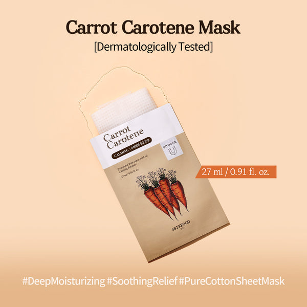 Skinfood Carrot Carotene Mask 10ea