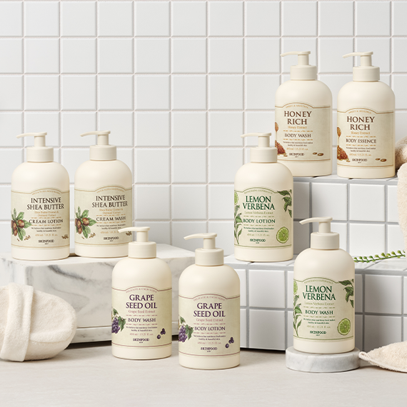 Skinfood Lemon Verbena Body Lotion 450ml