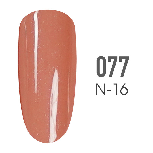 sns cosmetics SNS Beige Collection - 077 N-16- PATRON OF THE ARTS