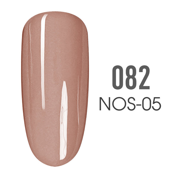 sns cosmetics SNS Beige Collection - 082 NOS-05- STORM IN THE DISTANCE