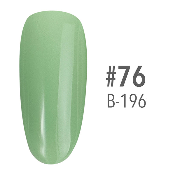 sns cosmetics SNS Pink Collection - 076 B-196