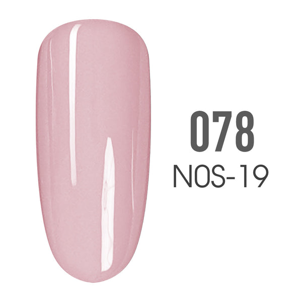sns cosmetics SNS Pro Gel Nail Polish Duo - Beige Collection - 078 N0S-19- PETUNIA PASSION