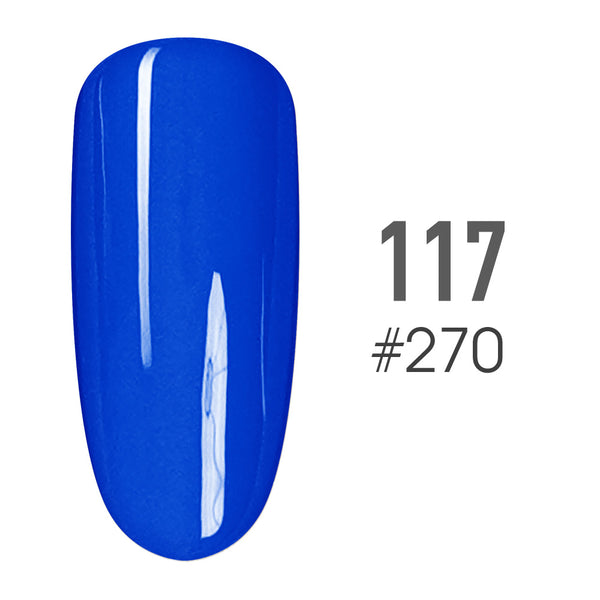 sns cosmetics SNS Pro Gel Nail Polish Duo - Beige Collection - 117 #270- DEEP BLUE UTILA