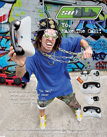 so Ill On Call • From The Vault