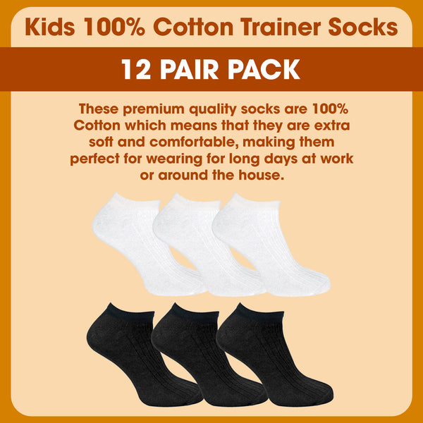 Sock Snob 12 Pack Kids 100% Cotton Trainer Socks