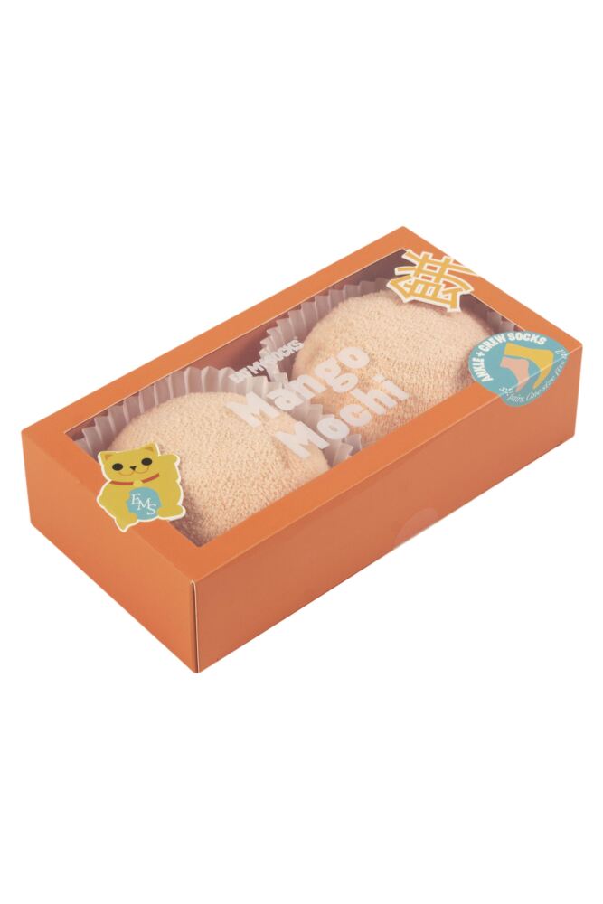 Sockshop EAT MY SOCKSMens & Womens Cotton Mochi Socks 2-Pair