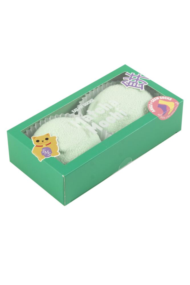 sockshop EAT MY SOCKSMens & Womens Cotton Mochi Socks 2-Pair