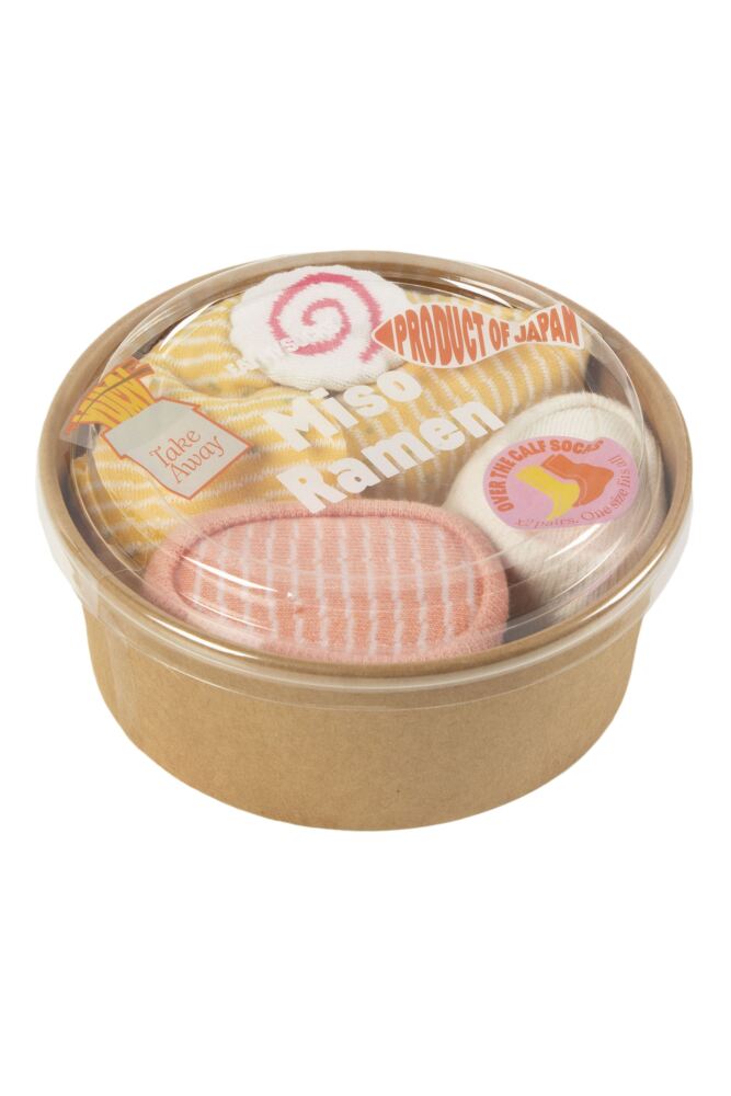 Sockshop EAT MY SOCKSMens & Womens Miso Ramen Socks 2-Pair