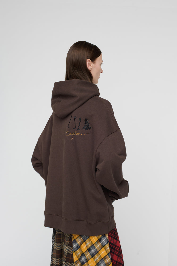 Song For The Mute “25.2 Sunflower" Relaxed Hoodie / Song For The Mute