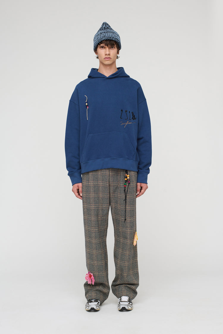 song for the mute "25.2 Sunflower" Relaxed Hoodie / Song for the Mute