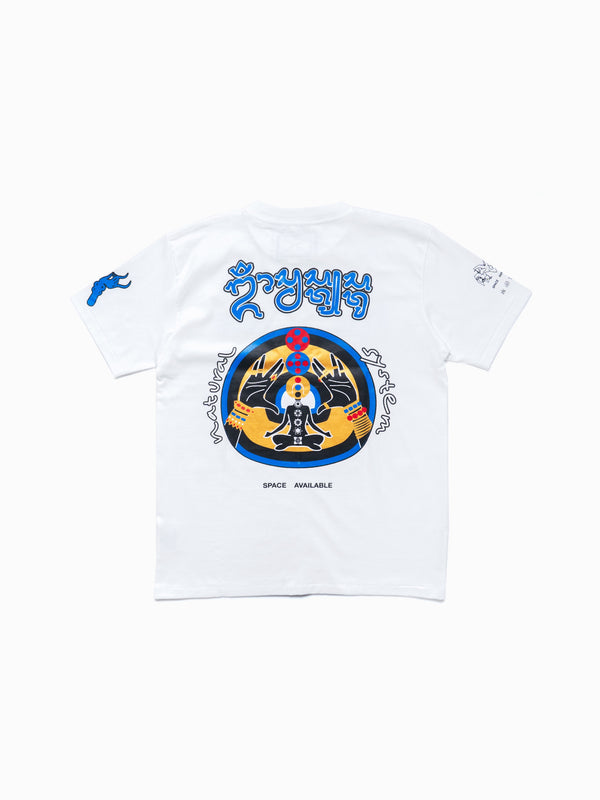Space Available Natural System Tee White