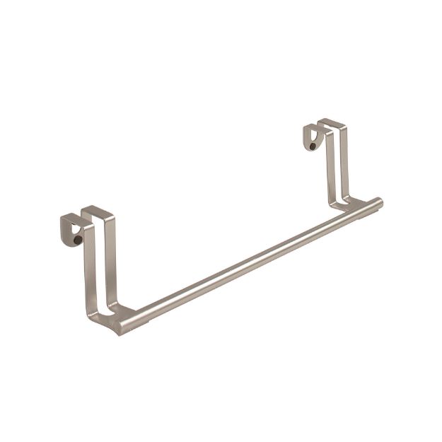 spectrum diversified Over the Cabinet Towel Bar - Brushed Nickel