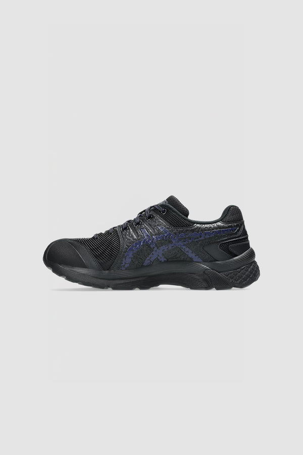 Sportivo Store X Kiko Kostadinov Gel-Kiril III Black Deep Blue