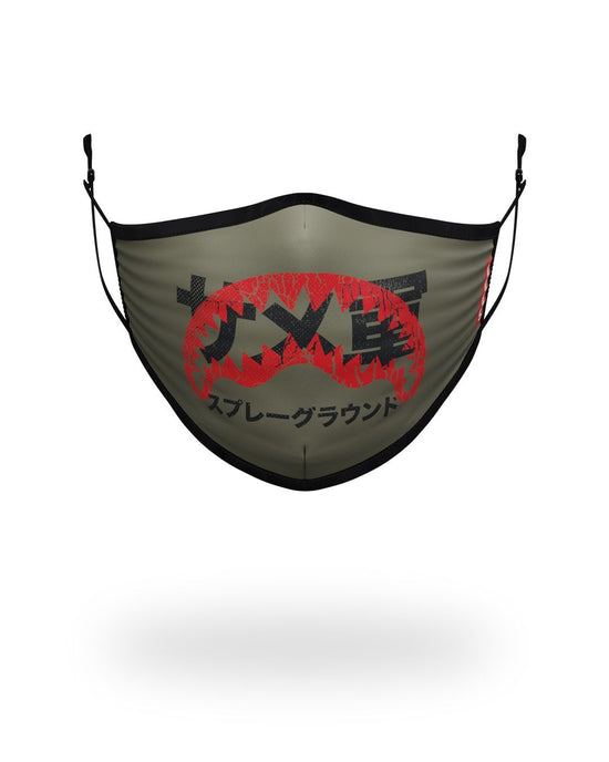 sprayground ADULT TOKYO SHARK FORM FITTING FACE MASK