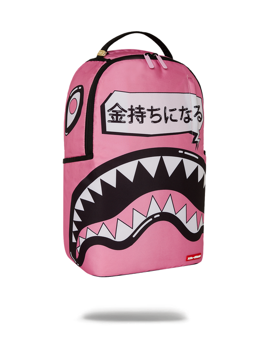 Sprayground SAKURA STREET BACKPACK