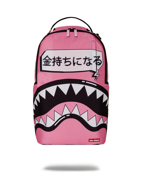 sprayground SAKURA STREET BACKPACK