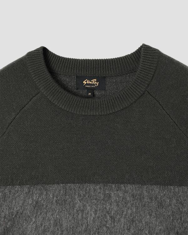 Stan Ray Knitted Sweater Botanical Green/Charcoal Stripe Knitted Sweater (Botanical Green/Charcoal Stripe)