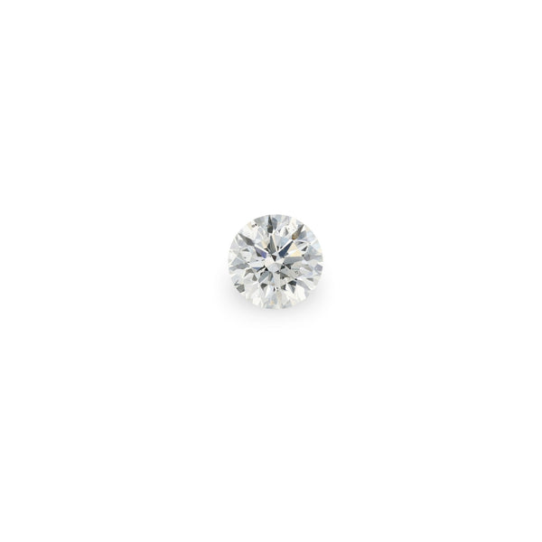 starling BESPOKE 0.77CT ROUND BRILLIANT DIAMOND