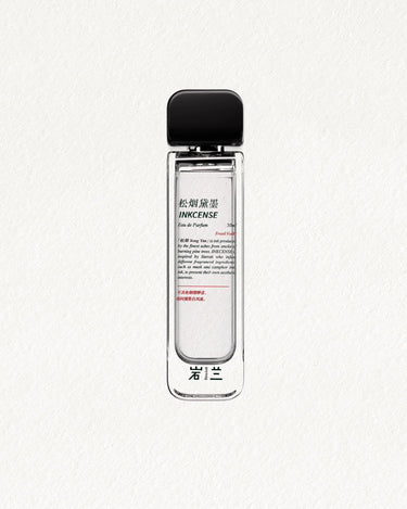 Stele Aromag Inkcense Eau De Parfum