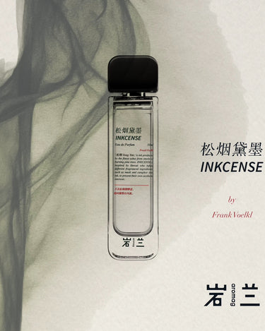 Stele Aromag Inkcense Eau De Parfum