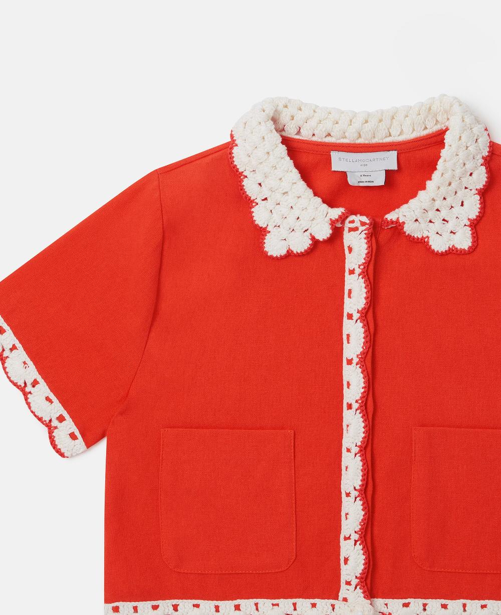 Stella Contrast Trim Knit Cardigan