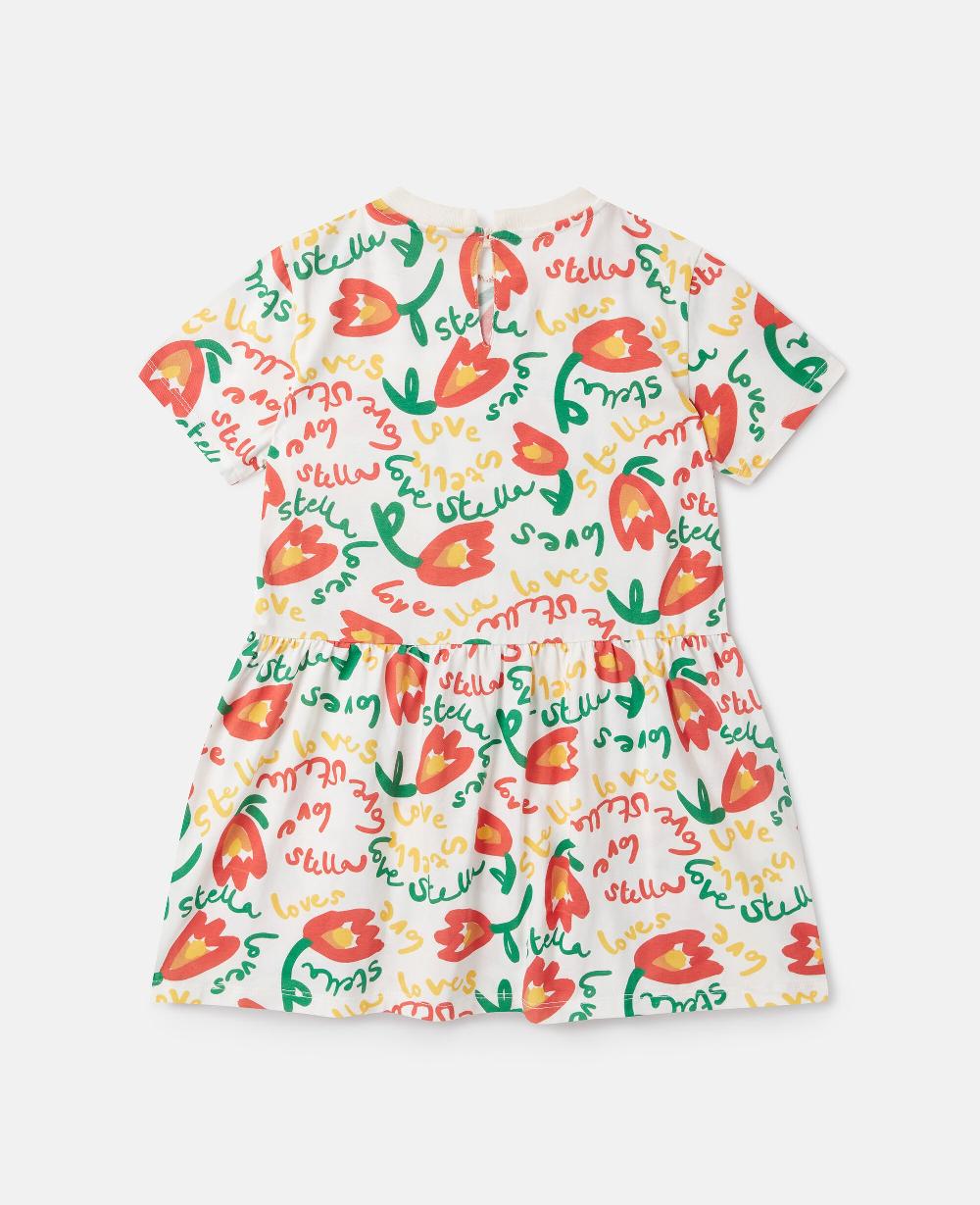 Stella Floral Print Jersey Dress