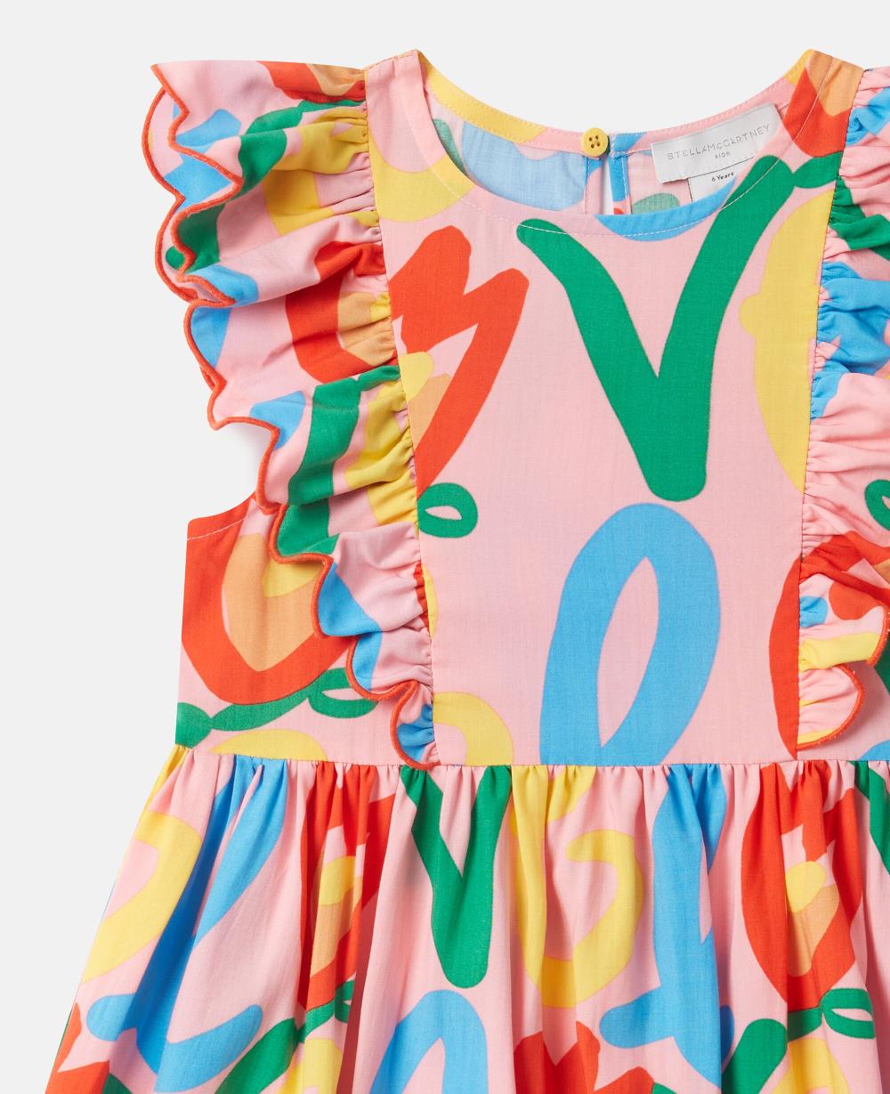 Stella Graphic Love Print Dress